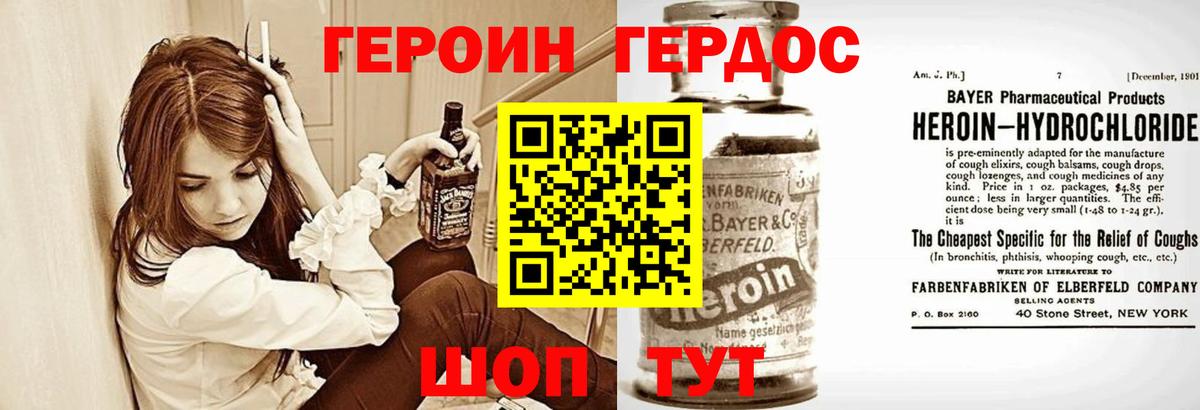 Cocaine Каменка