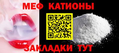 мдма Тара