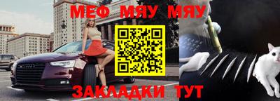 хмурый Кумертау
