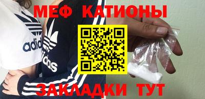 бошки Ливны
