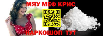 хмурый Кумертау