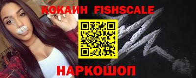мяу мяу мука Кунгур