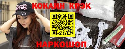 хмурый Кумертау