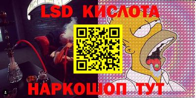хмурый Кумертау