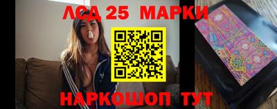 мяу мяу мука Кунгур