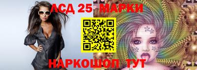 прущий лед Кулебаки