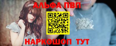 мяу мяу мука Кунгур
