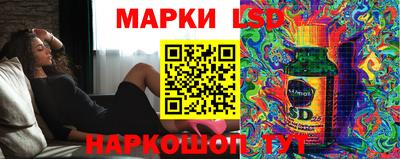 хмурый Кумертау
