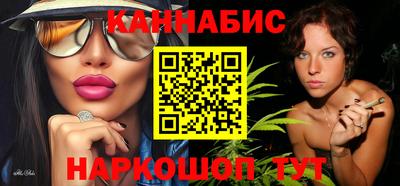 мяу мяу мука Кунгур