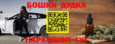прущий лед Кулебаки