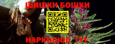 прущий лед Кулебаки