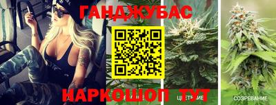 прущий лед Кулебаки