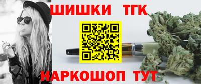 прущий лед Кулебаки