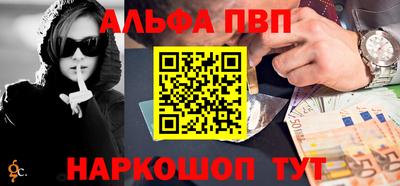 прущий лед Кулебаки