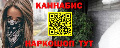 мяу мяу мука Кунгур