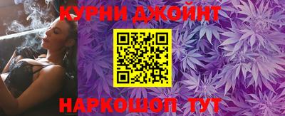 хмурый Кумертау
