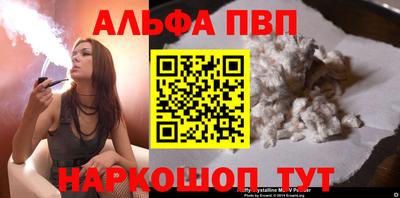 прущий лед Кулебаки