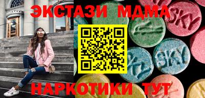 бошки Ливны