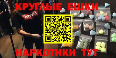 хмурый Кумертау
