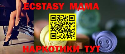 бошки Ливны