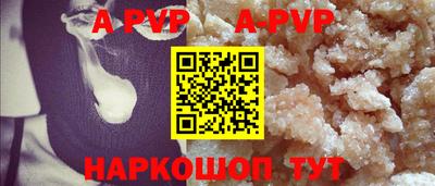 бошки Ликино-Дулёво
