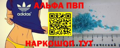 мяу мяу мука Кунгур