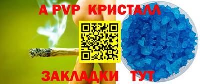 хмурый Кумертау