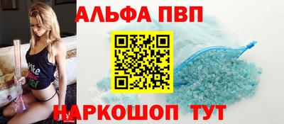прущий лед Кулебаки