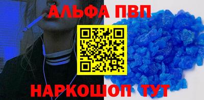 прущий лед Кулебаки