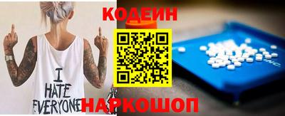 бошки Ликино-Дулёво