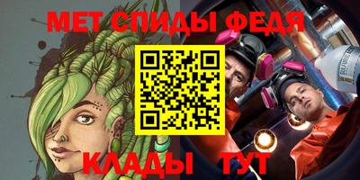 прущий лед Кулебаки