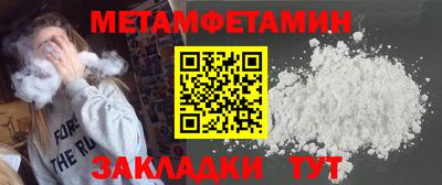 хмурый Кумертау