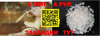 мяу мяу мука Кунгур