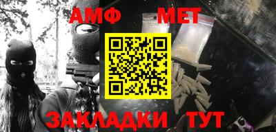 хмурый Кумертау