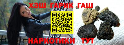 прущий лед Кулебаки