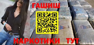 хмурый Кумертау