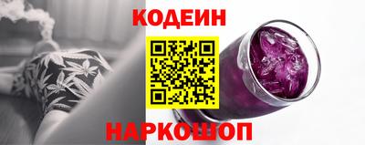 бошки Ликино-Дулёво