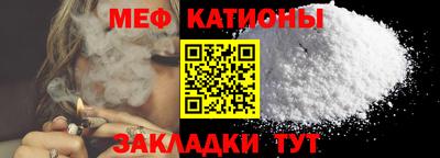 хмурый Кумертау
