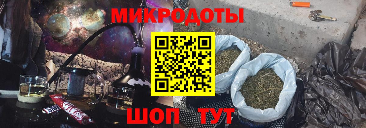 Каменка  цена   Вход с VPN  Галлюциногенные грибы Magic Shrooms 